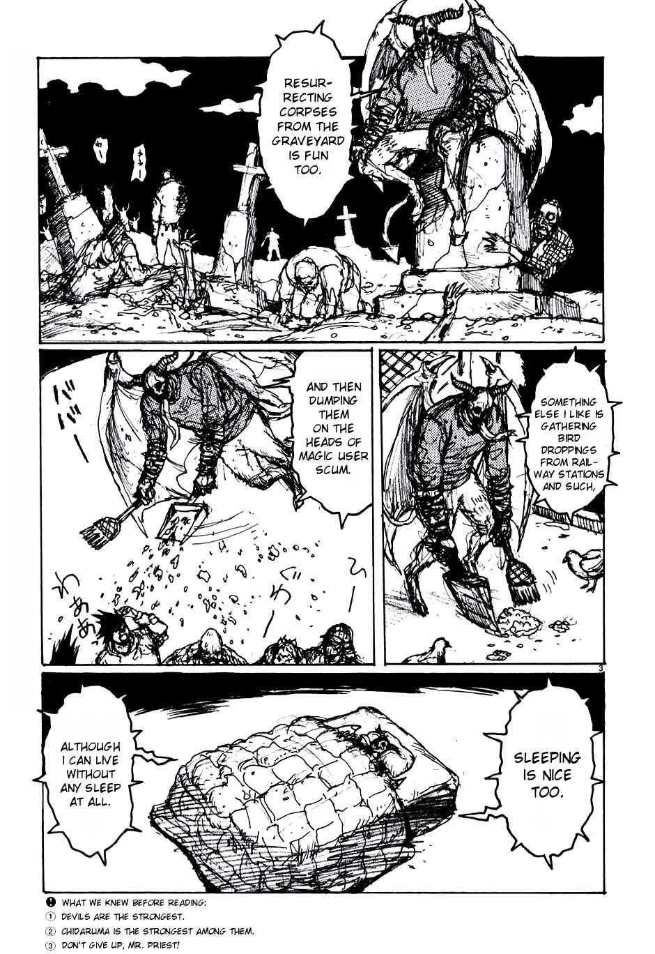 Page 3 Chapter 61.5 Dorohedoro