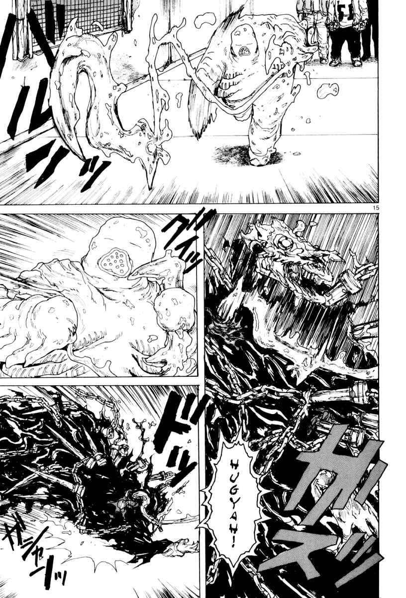 Page 15 Chapter 79 Dorohedoro