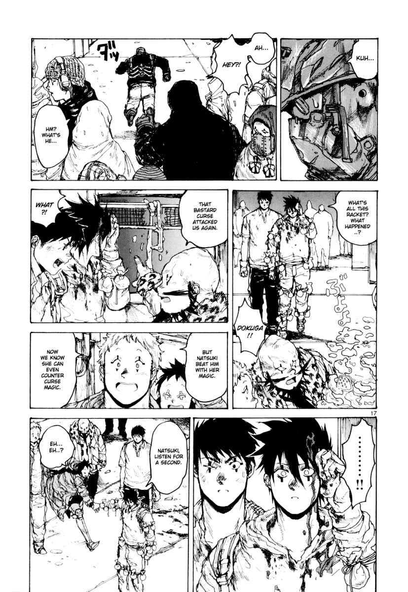 Page 17 Chapter 79 Dorohedoro