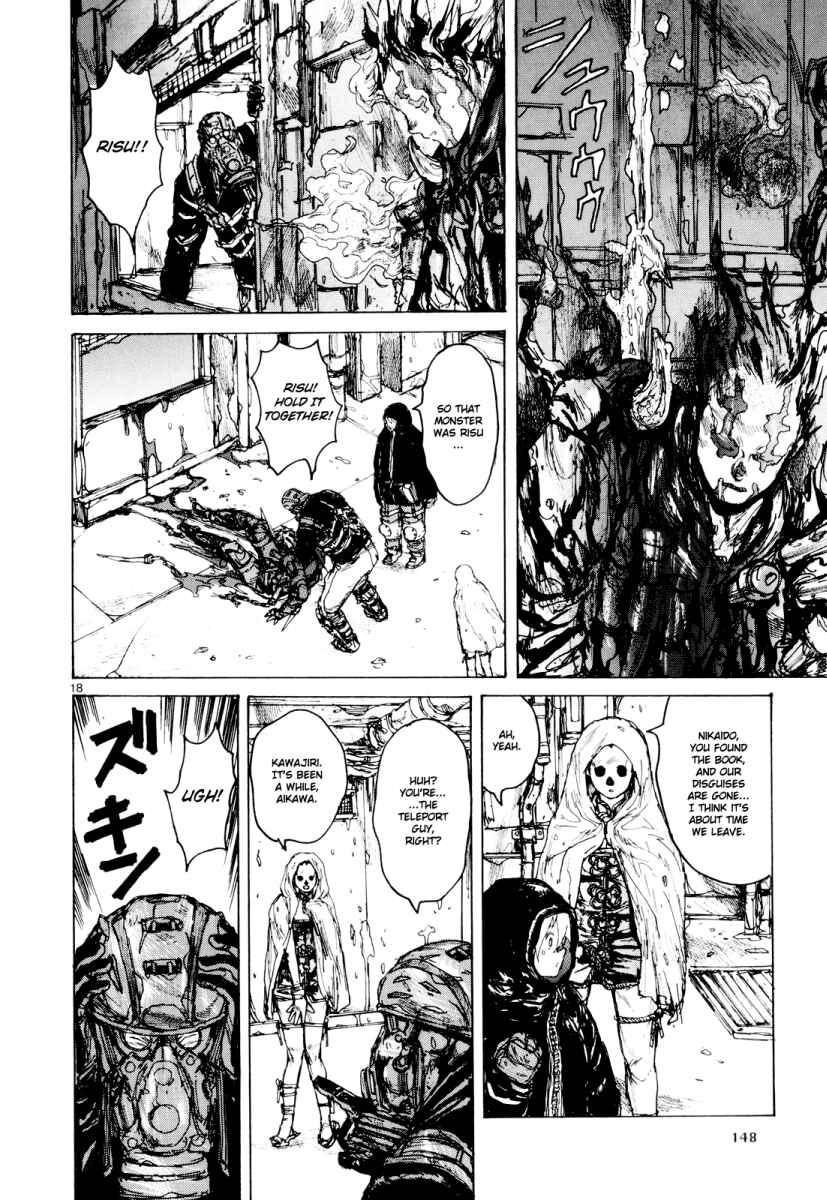 Page 18 Chapter 79 Dorohedoro