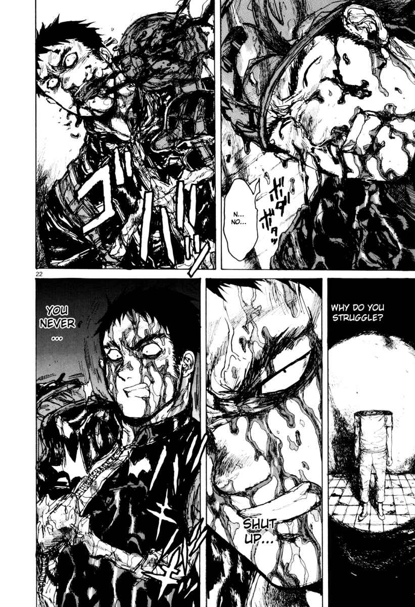 Page 22 Chapter 79 Dorohedoro