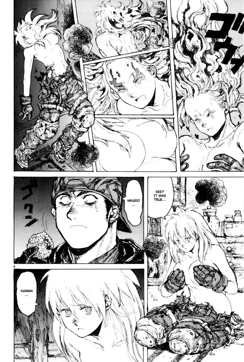 Page 8 Chapter 79 Dorohedoro
