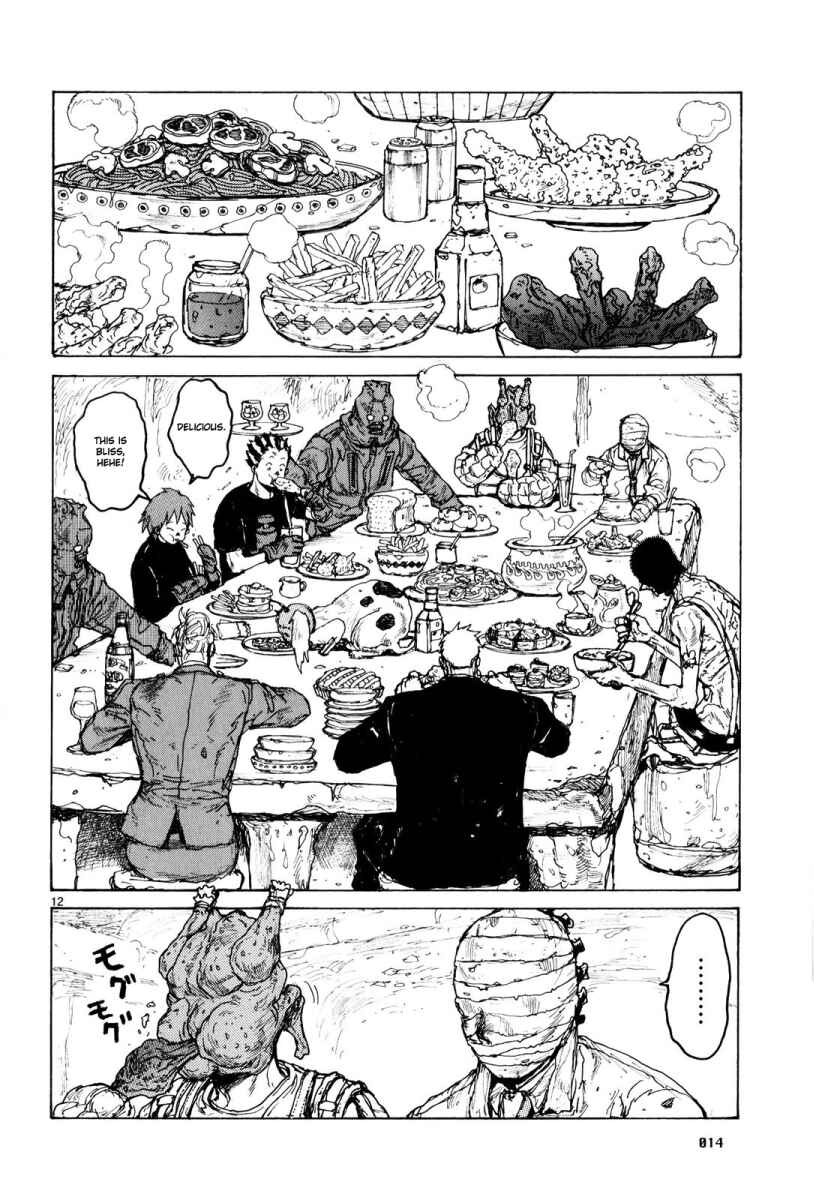 Page 18 Chapter 80 Dorohedoro