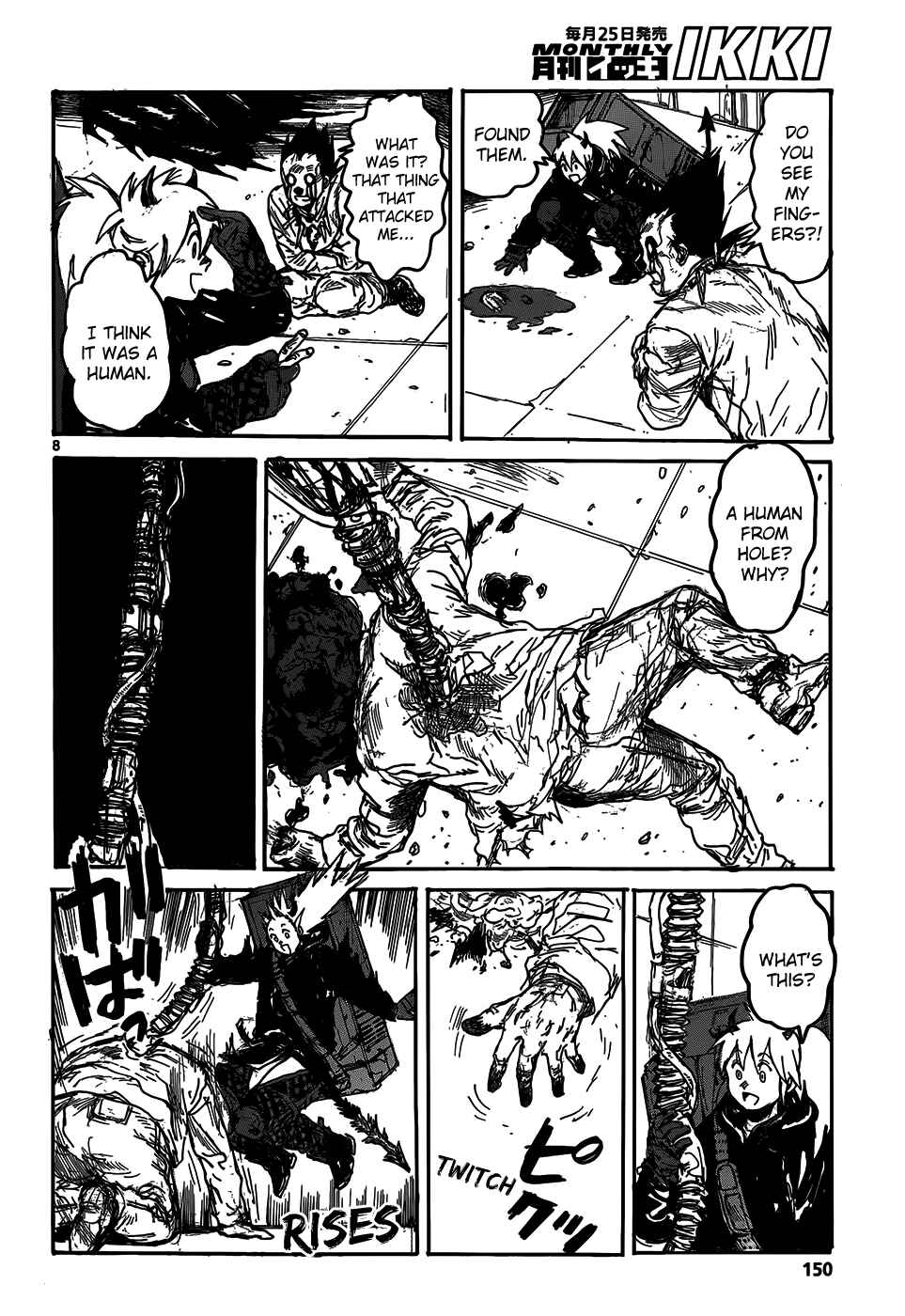 Page 10 Chapter 114 Dorohedoro