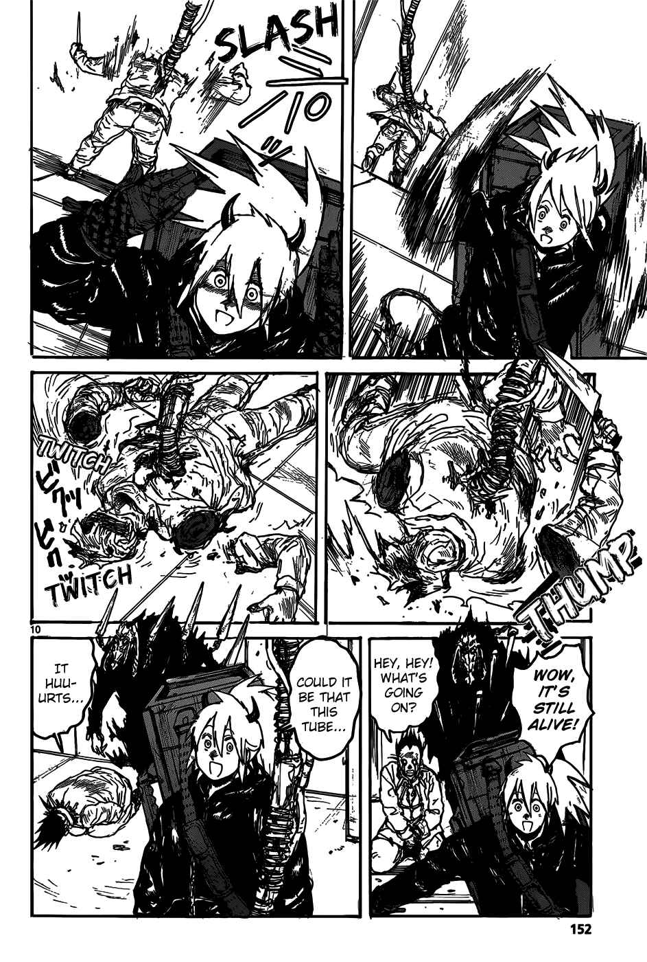 Page 12 Chapter 114 Dorohedoro