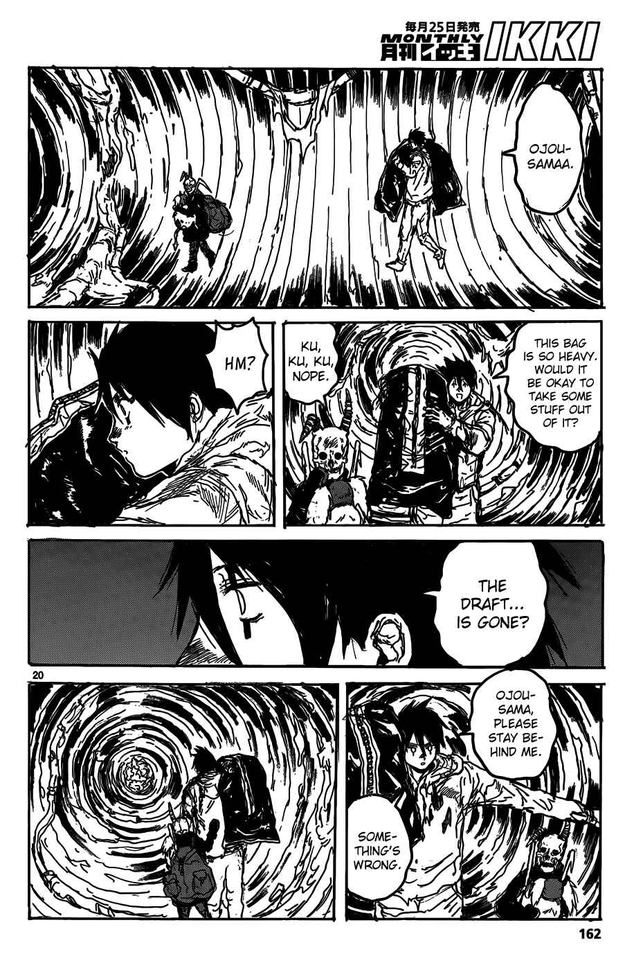 Page 21 Chapter 114 Dorohedoro