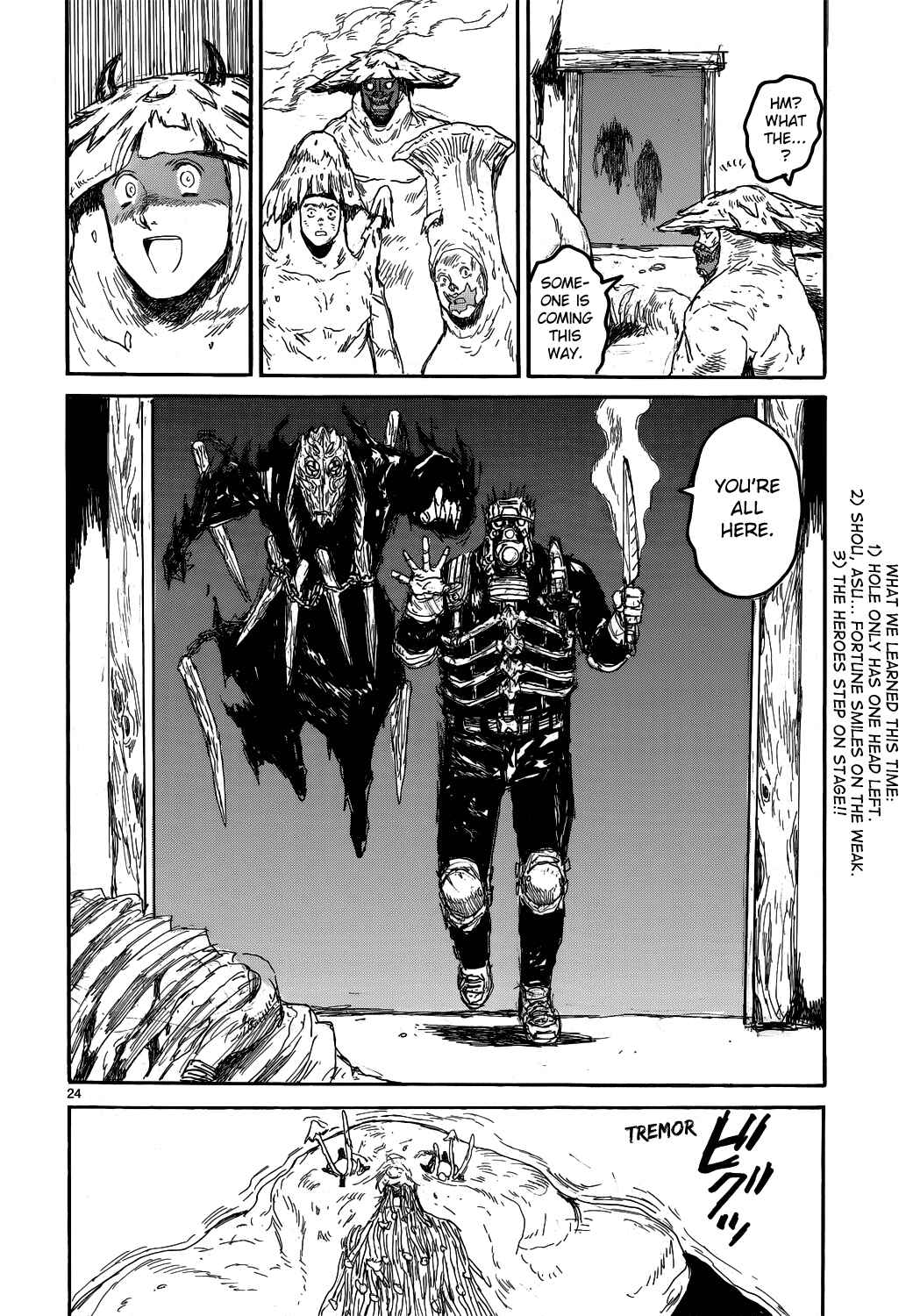Page 23 Chapter 145 Dorohedoro