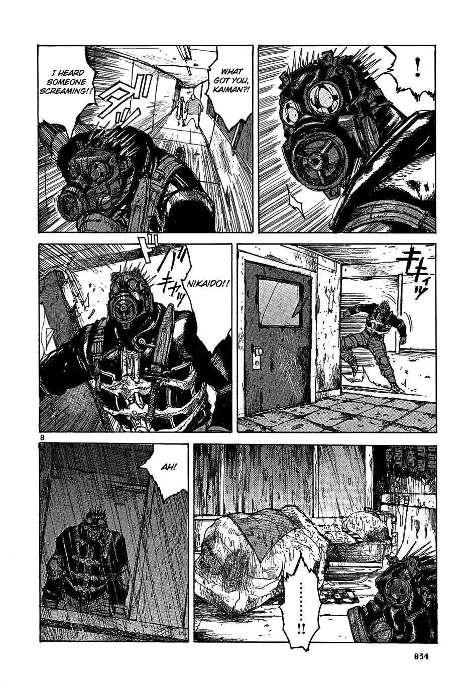 Page 8 Chapter 19 Dorohedoro