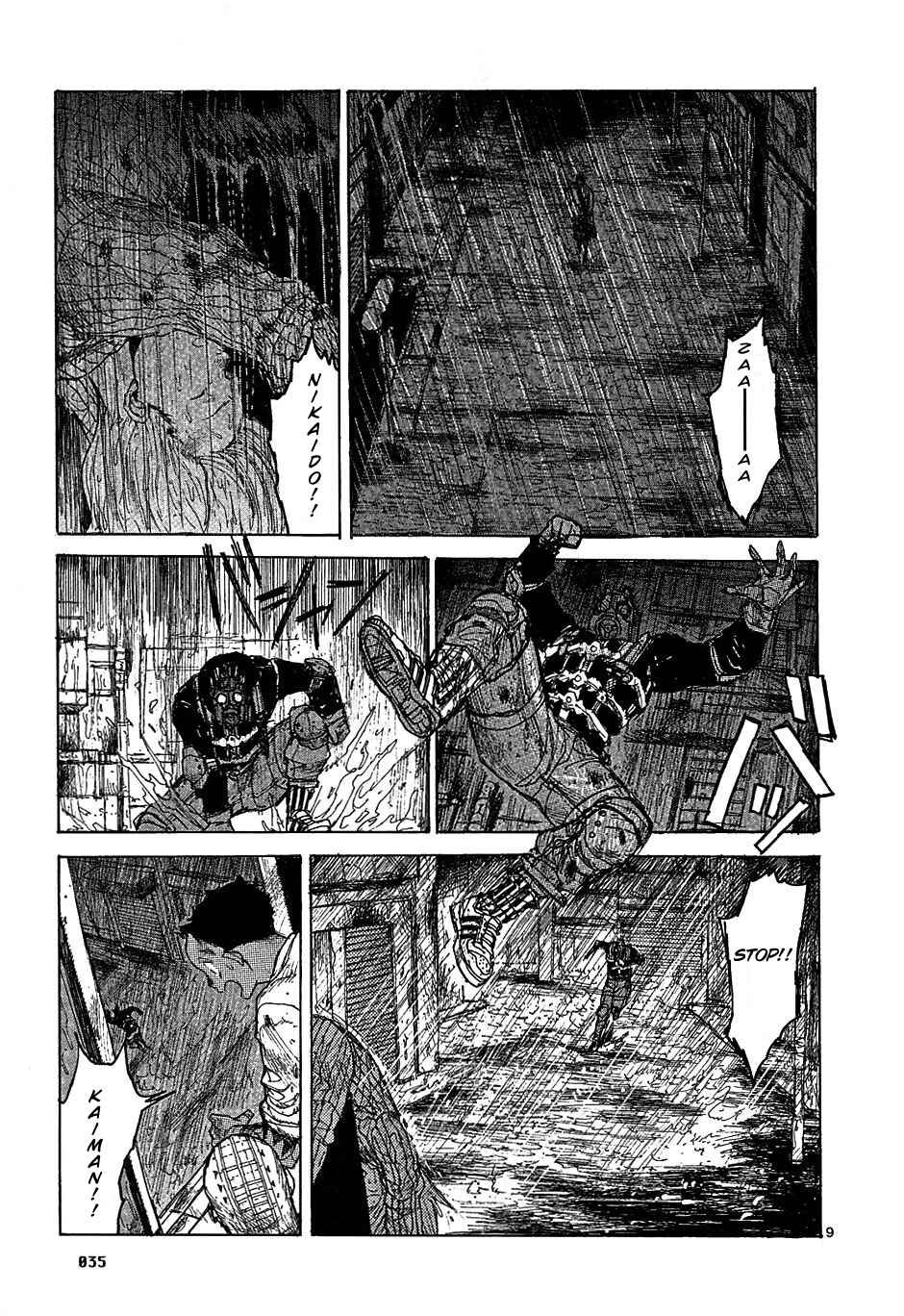 Page 9 Chapter 19 Dorohedoro