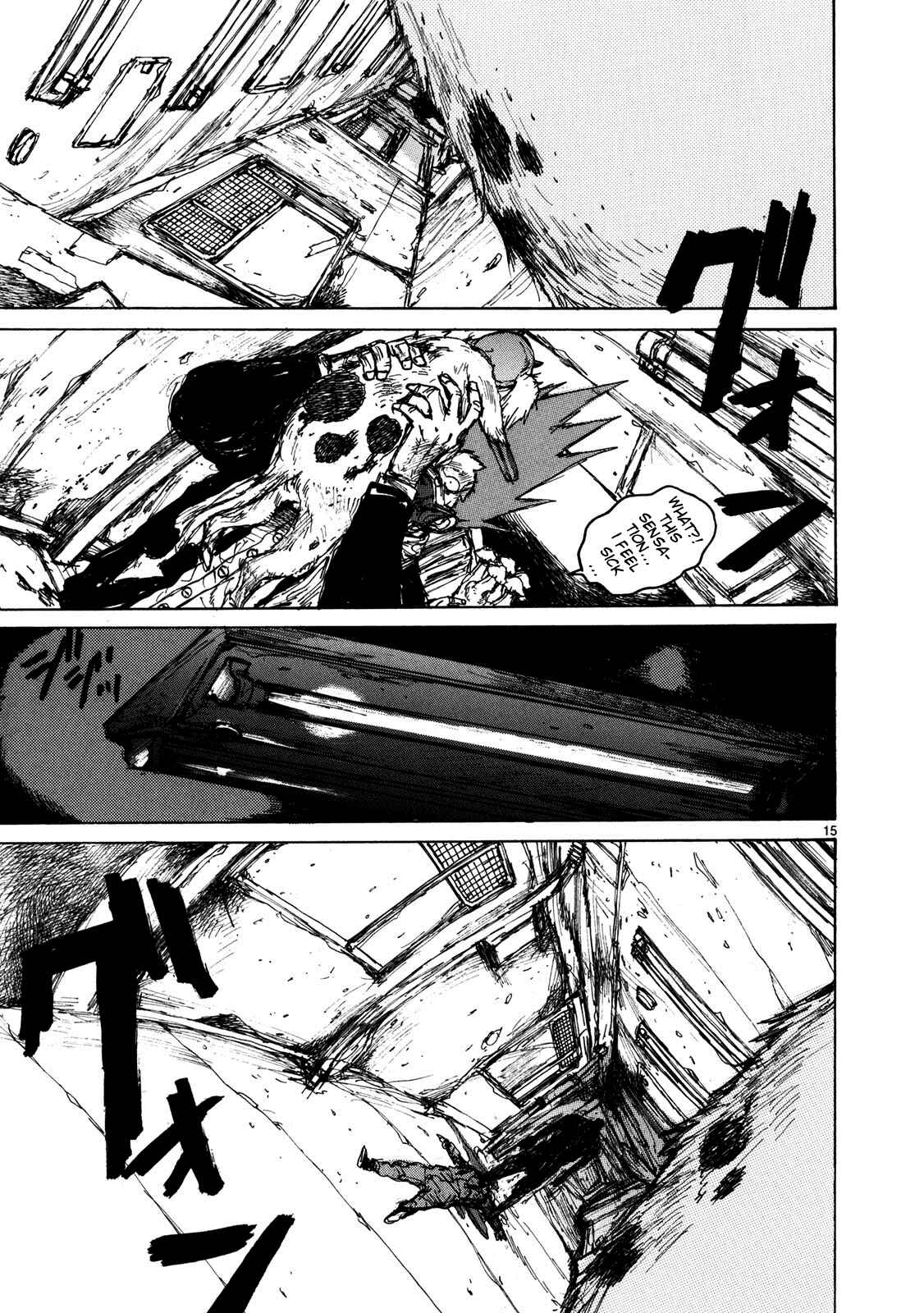 Page 15 Chapter 67 Dorohedoro