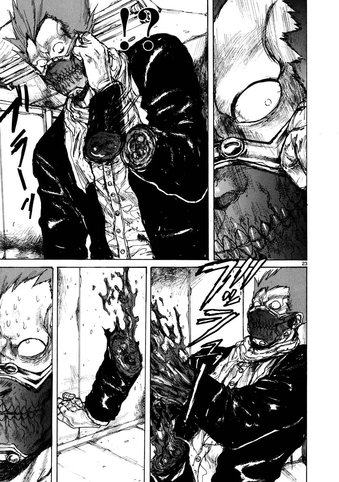 Page 22 Chapter 67 Dorohedoro