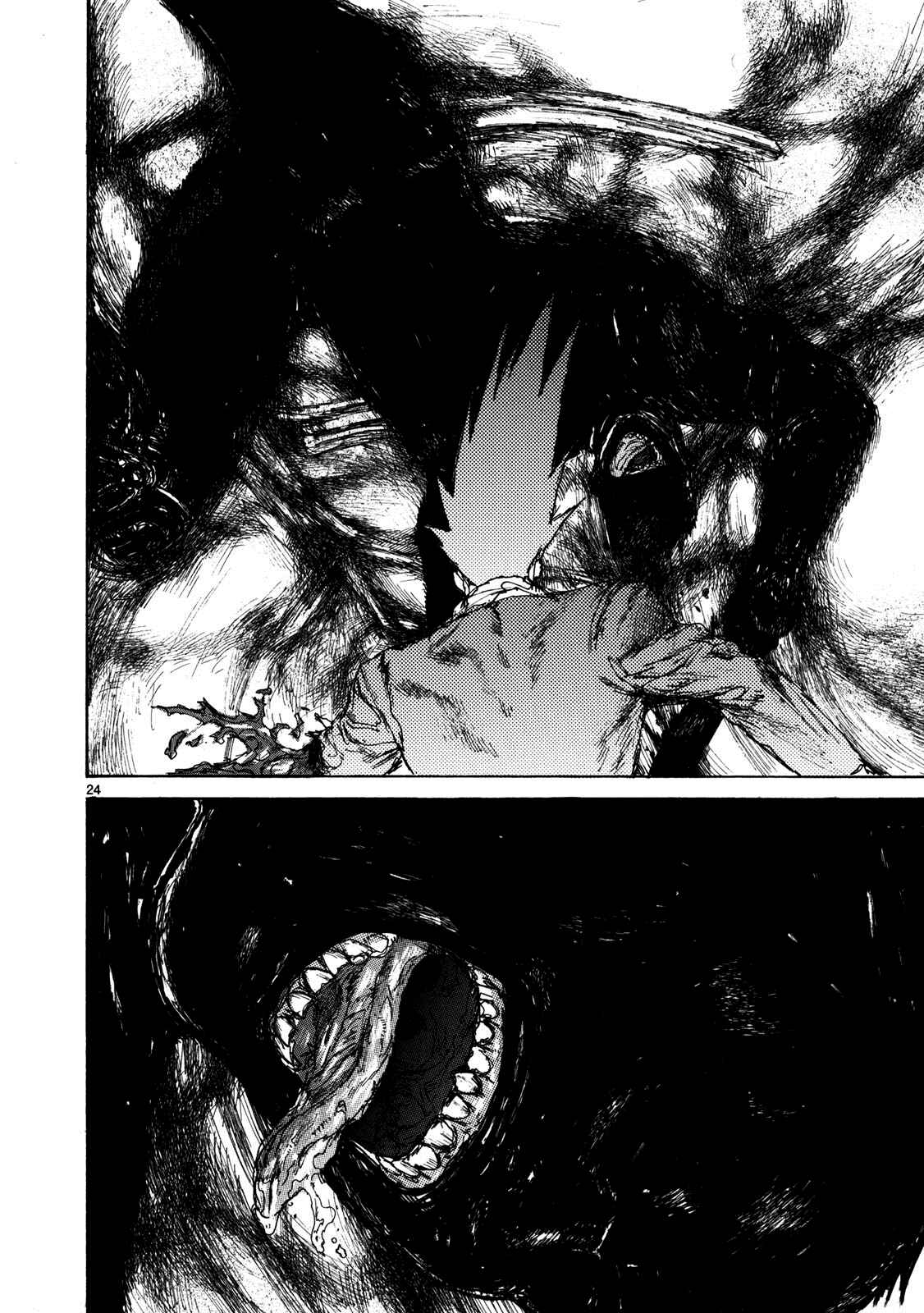 Page 23 Chapter 67 Dorohedoro