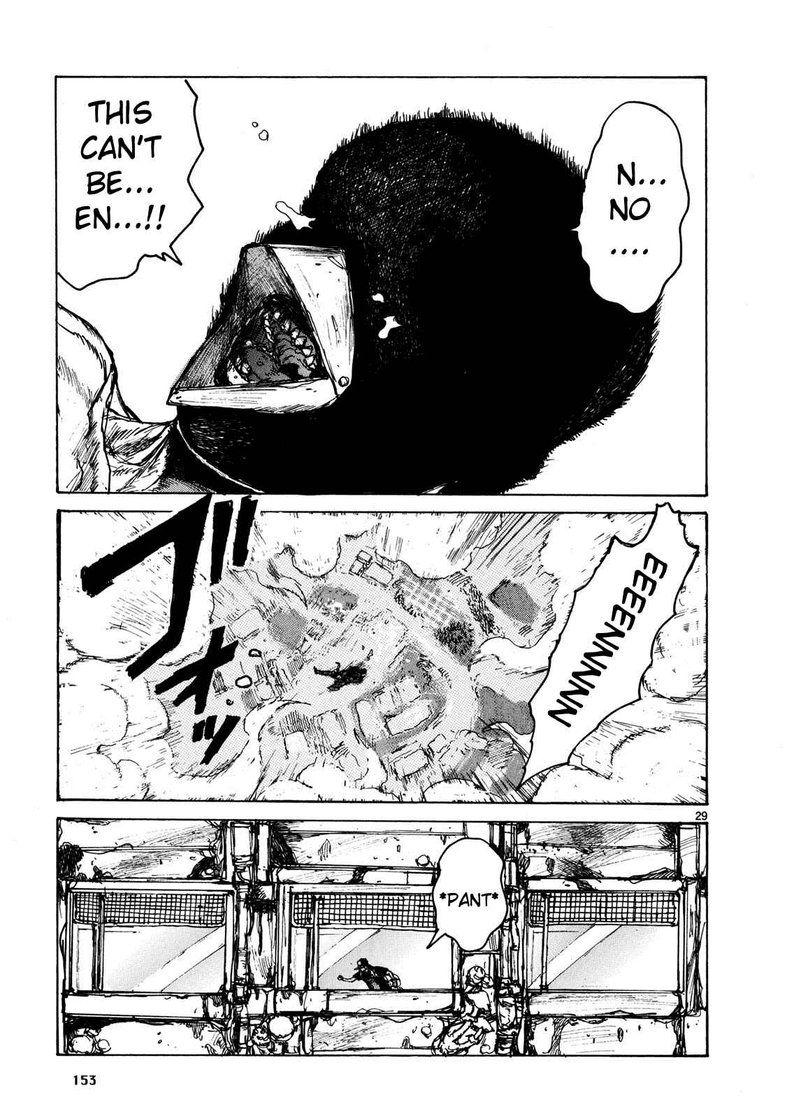 Page 28 Chapter 67 Dorohedoro