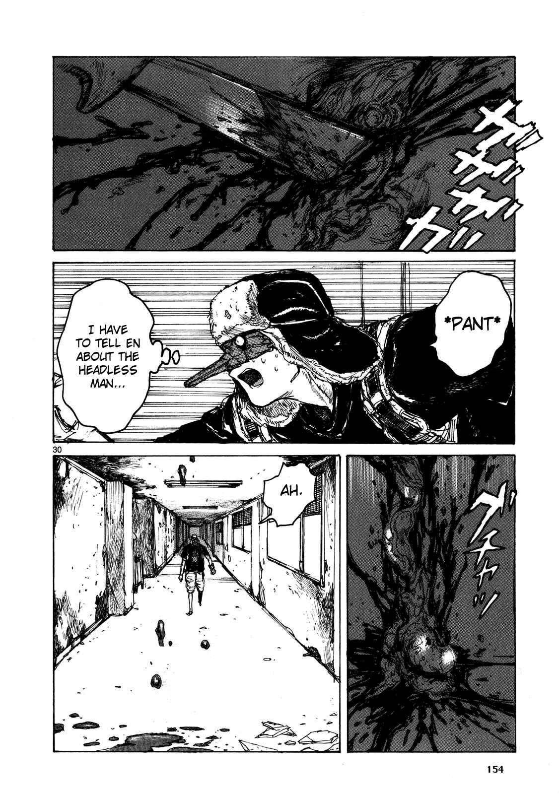 Page 29 Chapter 67 Dorohedoro