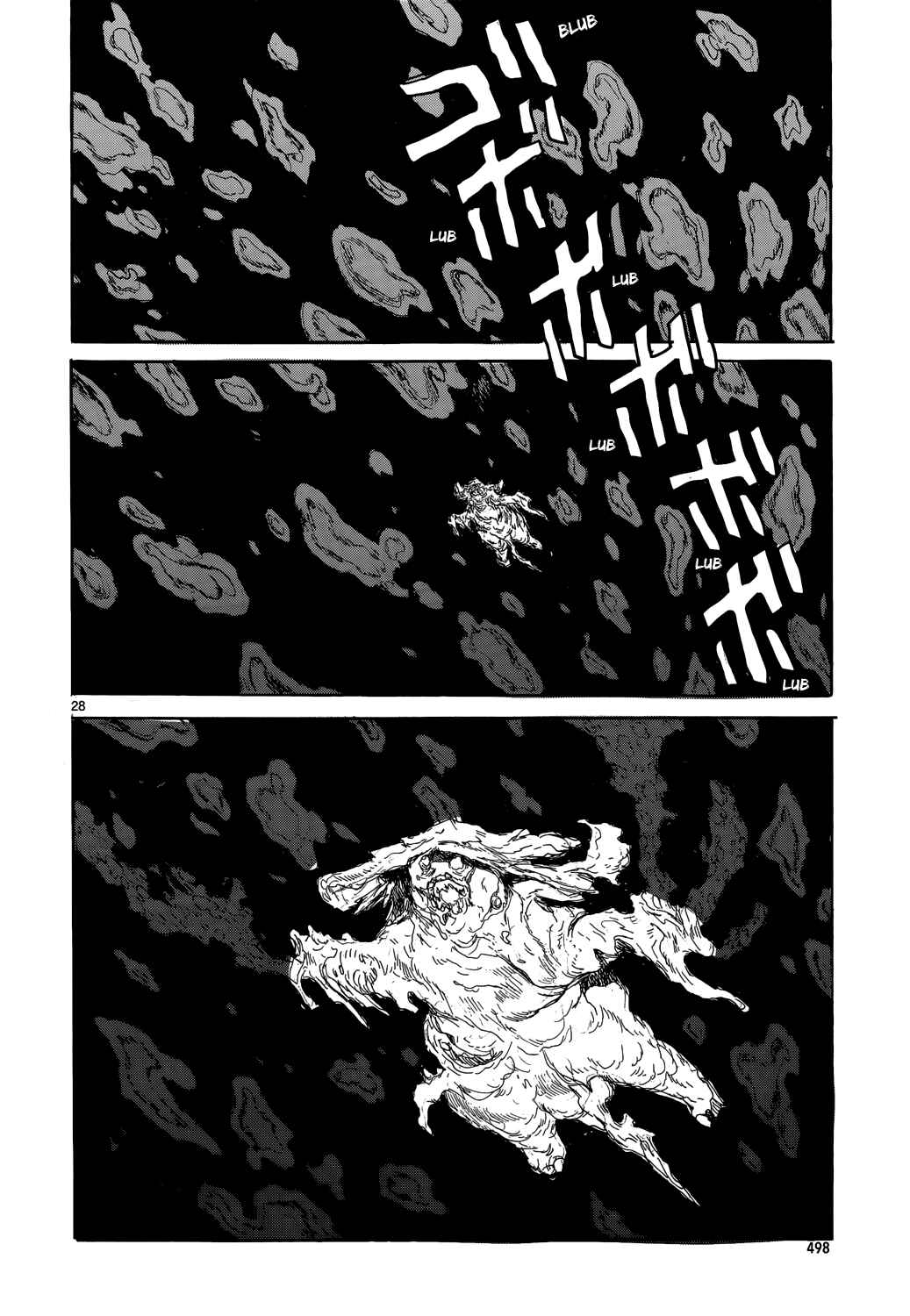 Page 27 Chapter 152 Dorohedoro