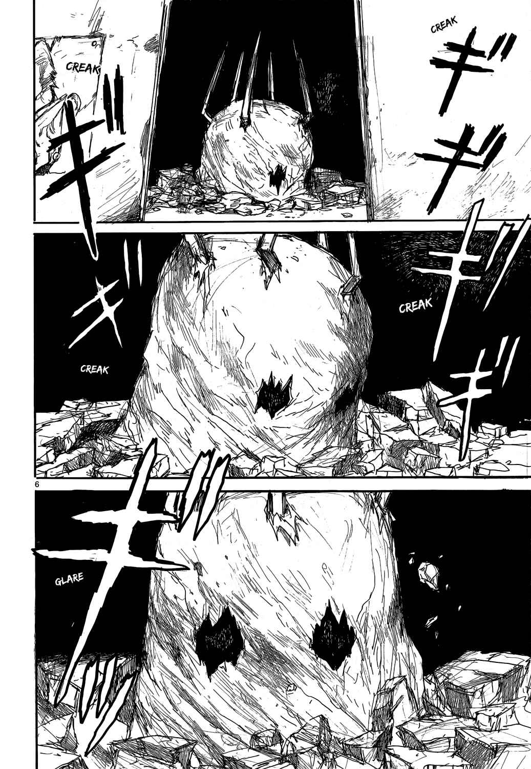 Page 6 Chapter 152 Dorohedoro