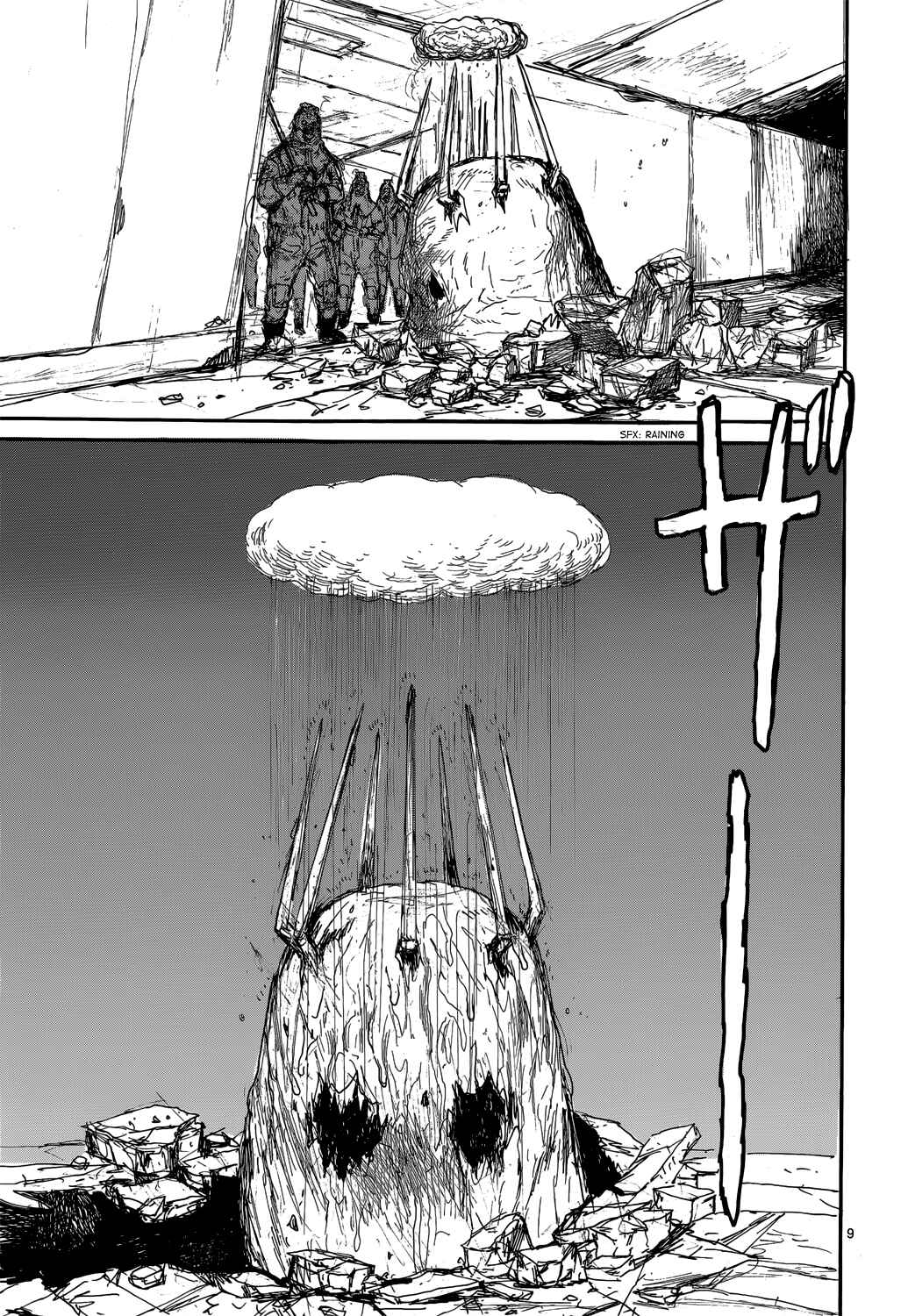 Page 9 Chapter 152 Dorohedoro