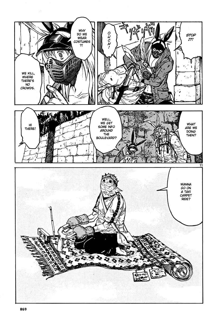 Page 10 Chapter 14 Dorohedoro