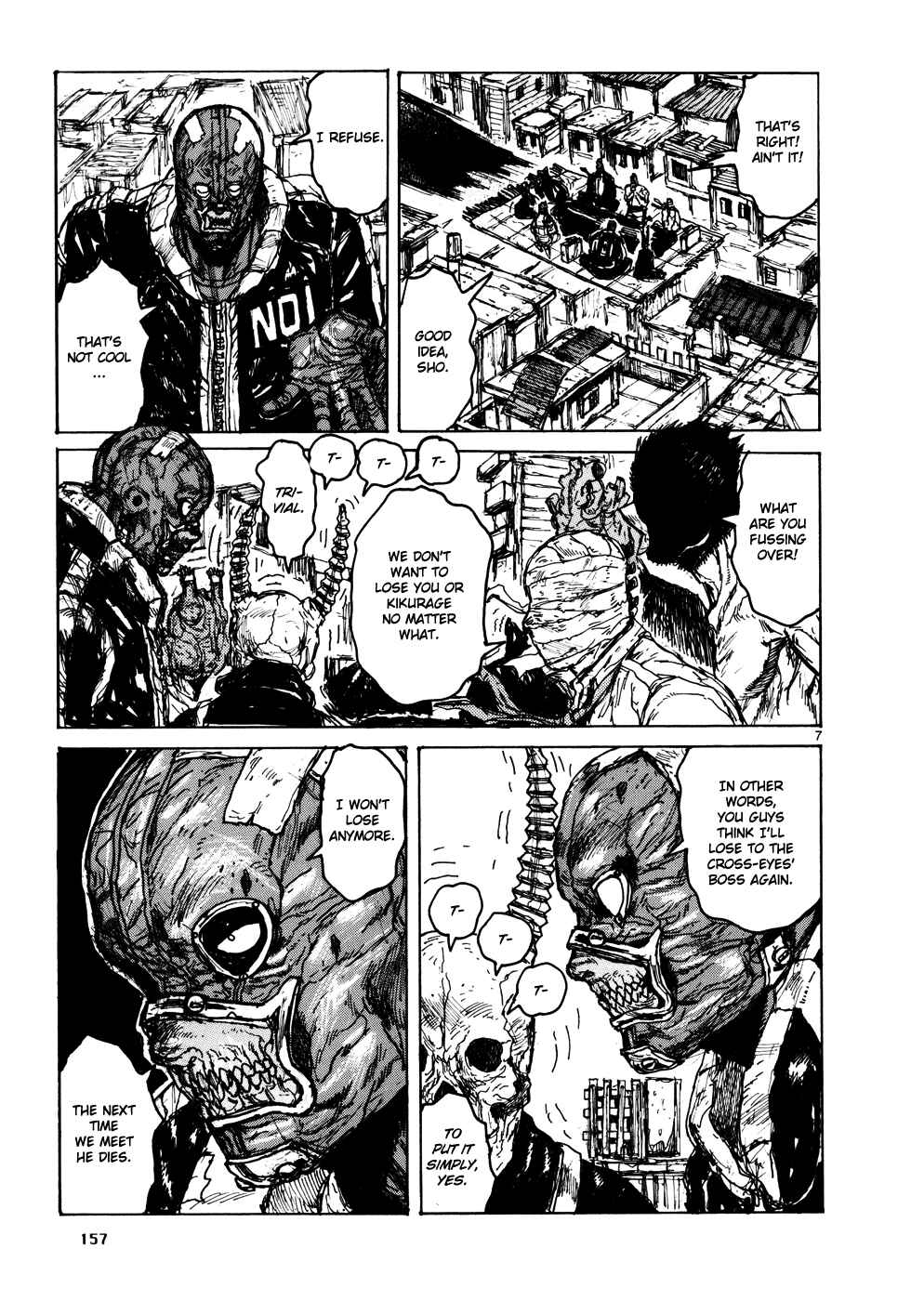 Page 12 Chapter 108 Dorohedoro