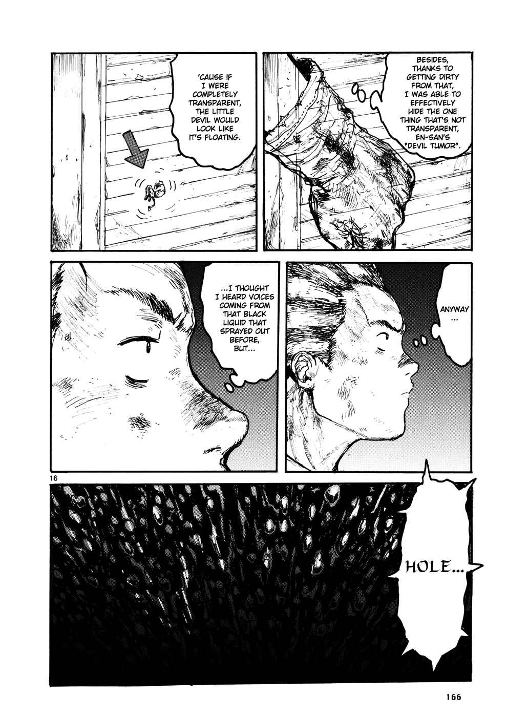 Page 21 Chapter 108 Dorohedoro