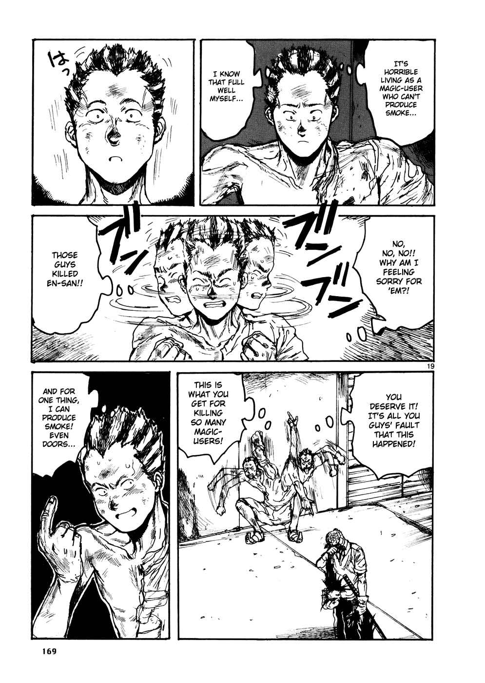 Page 24 Chapter 108 Dorohedoro