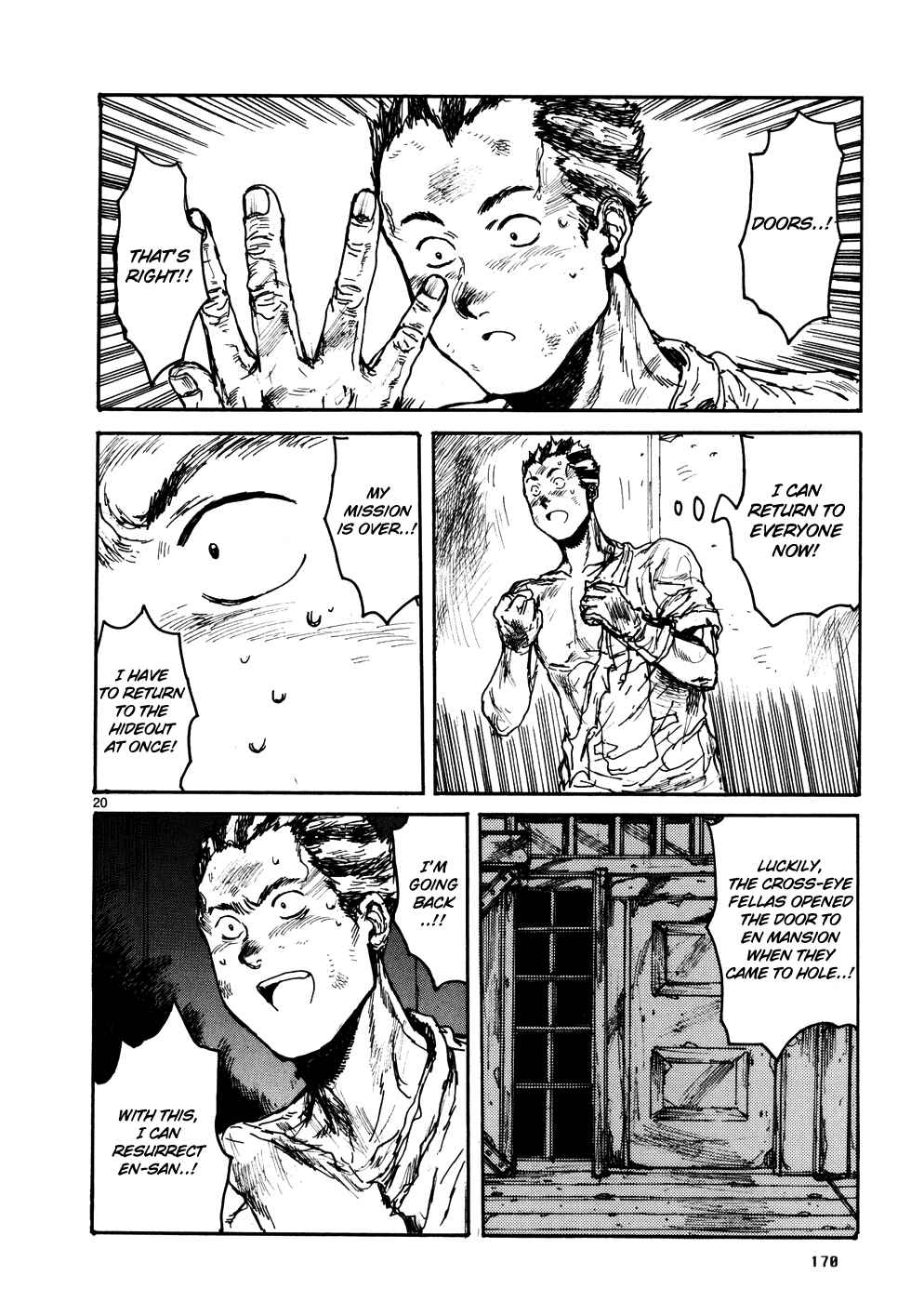 Page 25 Chapter 108 Dorohedoro