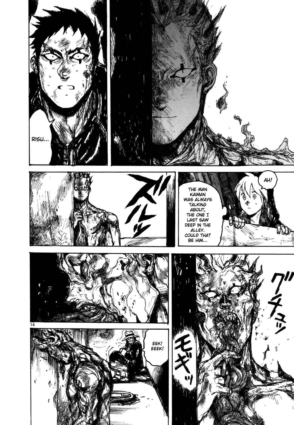 Page 14 Chapter 95 Dorohedoro