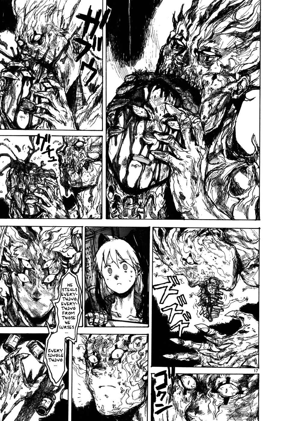 Page 17 Chapter 95 Dorohedoro