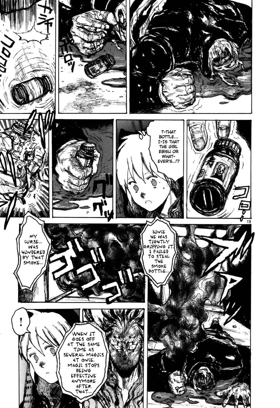 Page 19 Chapter 95 Dorohedoro