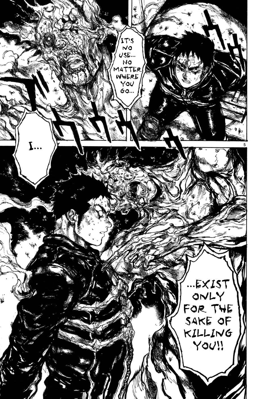 Page 5 Chapter 95 Dorohedoro