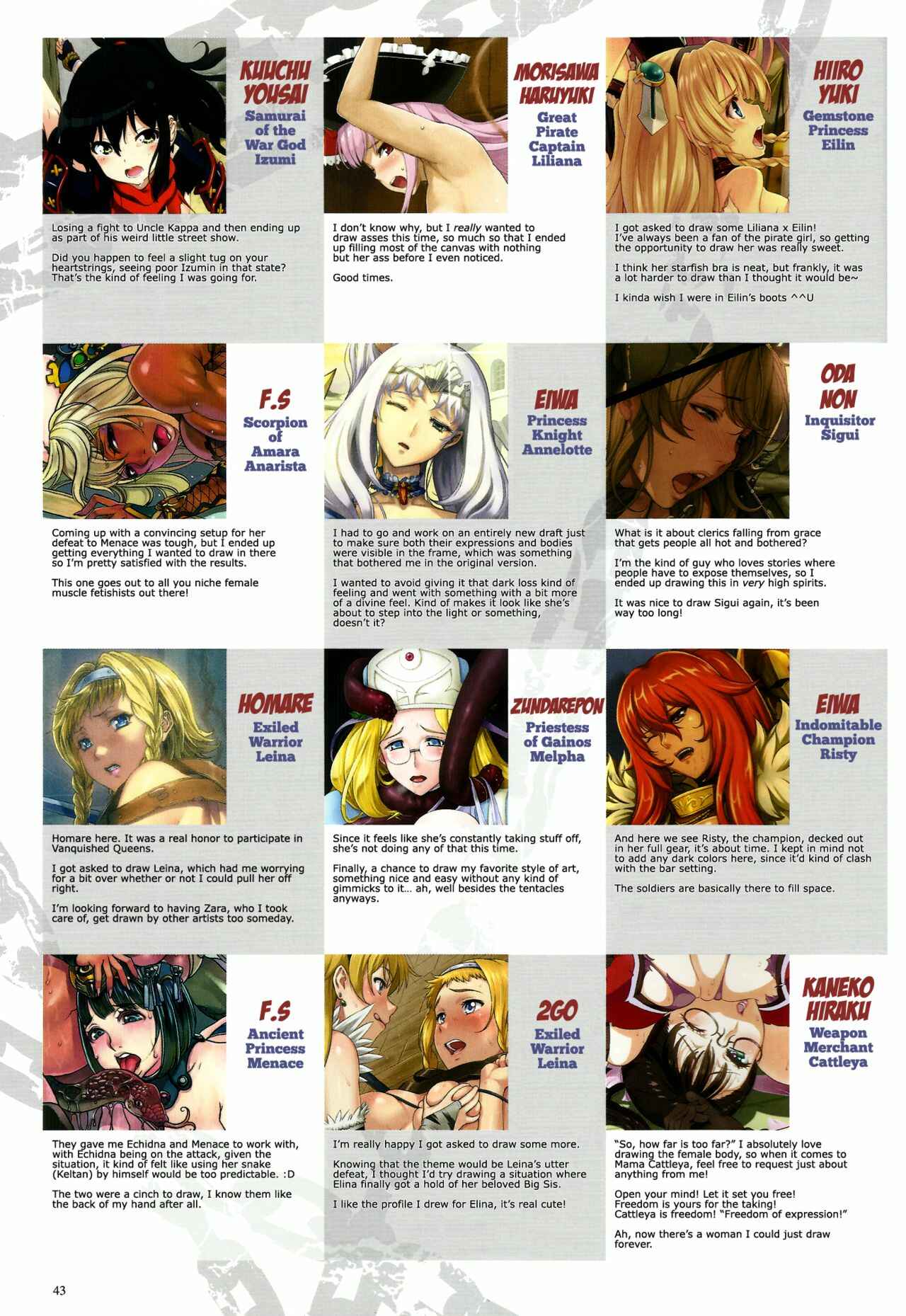 Page 41 Chapter 1 Queens Blade - Vanquished Queens (Visual Book)
