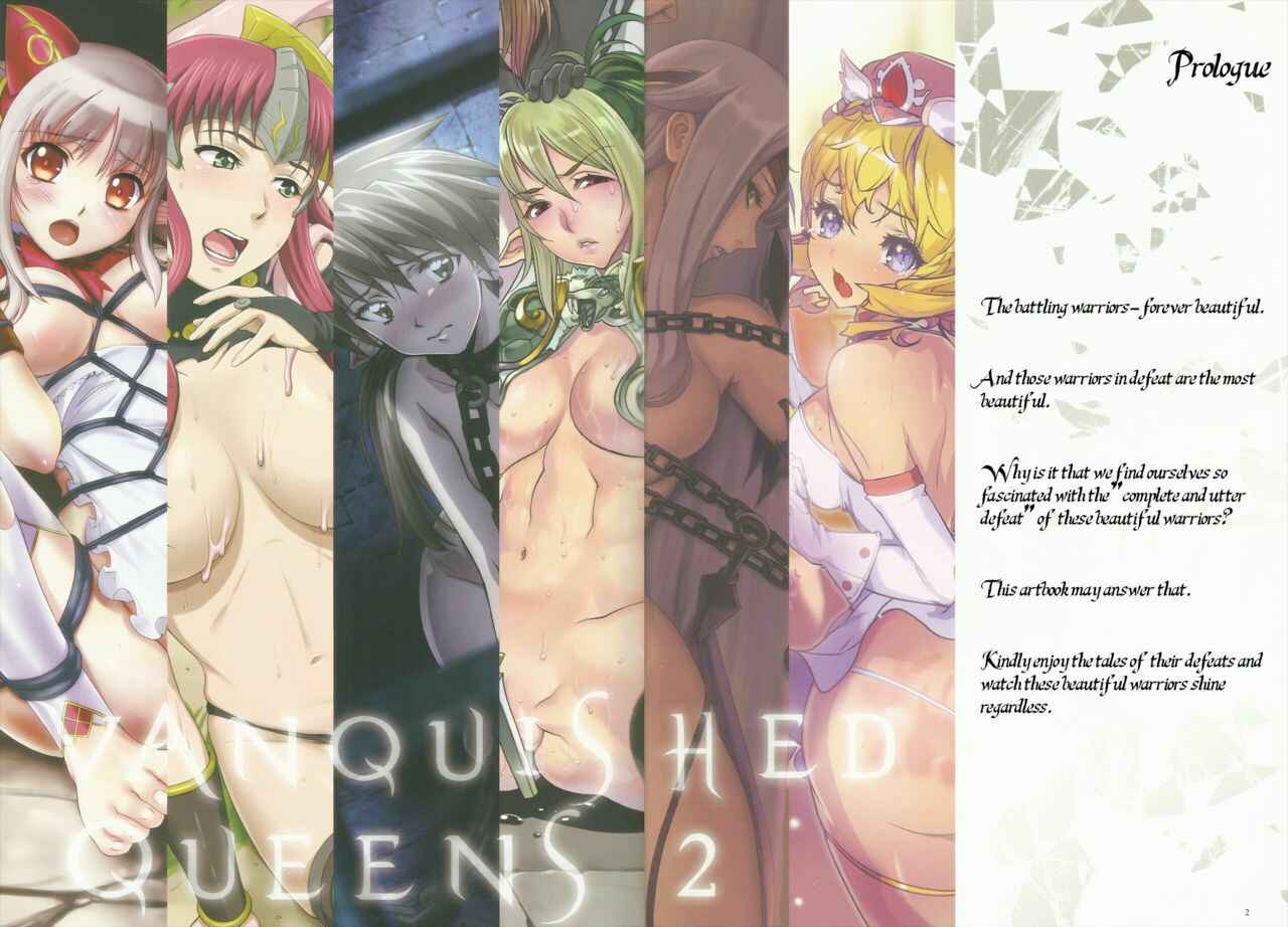 Page 1 Chapter 1 Queens Blade - Vanquished Queens (Visual Book)