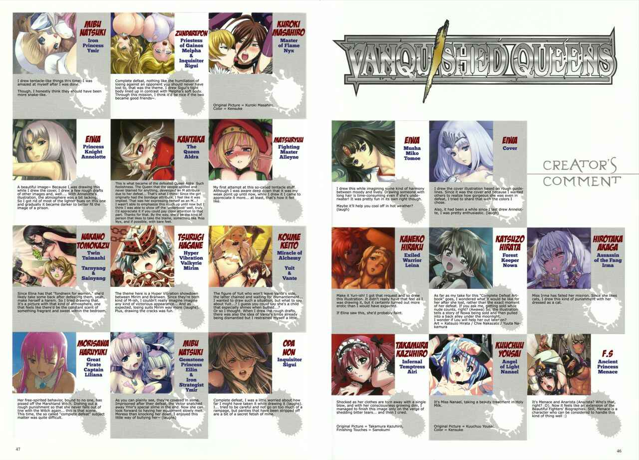 Page 25 Chapter 1 Queens Blade - Vanquished Queens (Visual Book)