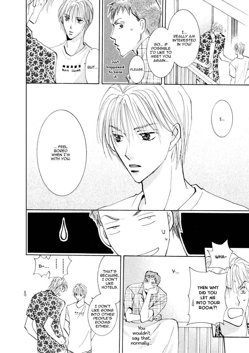 Page 10 Chapter 3 Anata Dake wo Matteru