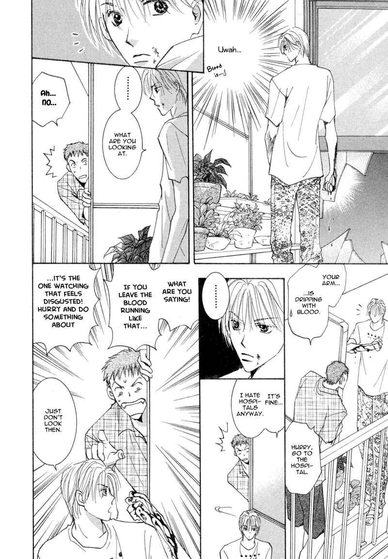 Page 12 Chapter 3 Anata Dake wo Matteru