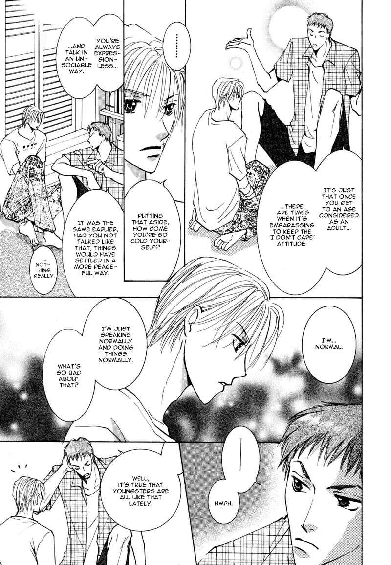 Page 15 Chapter 3 Anata Dake wo Matteru