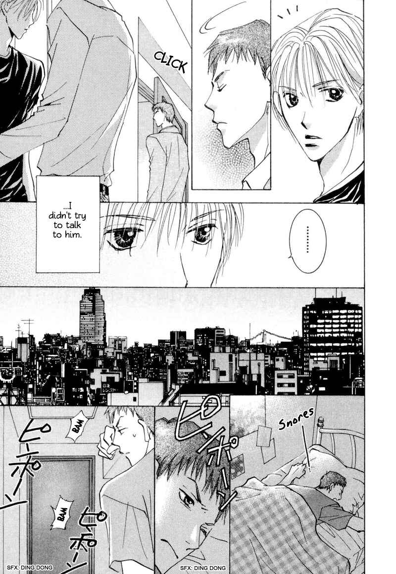 Page 19 Chapter 3 Anata Dake wo Matteru