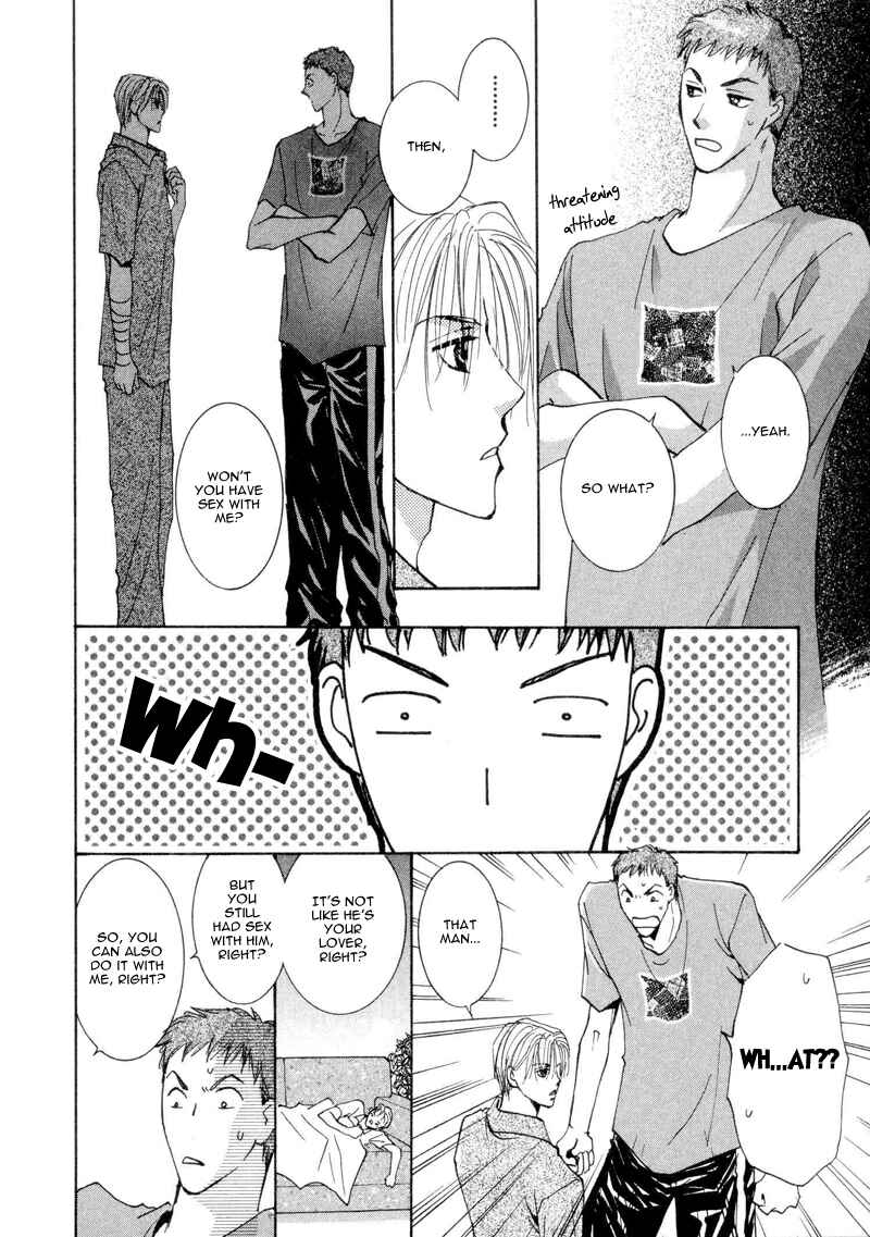 Page 22 Chapter 3 Anata Dake wo Matteru