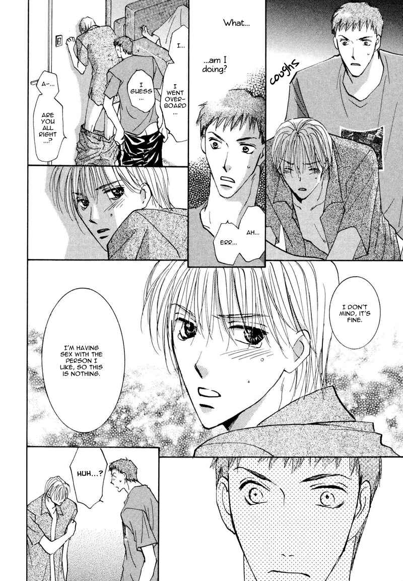 Page 26 Chapter 3 Anata Dake wo Matteru