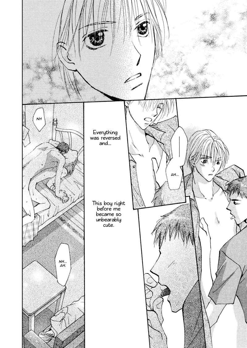 Page 32 Chapter 3 Anata Dake wo Matteru