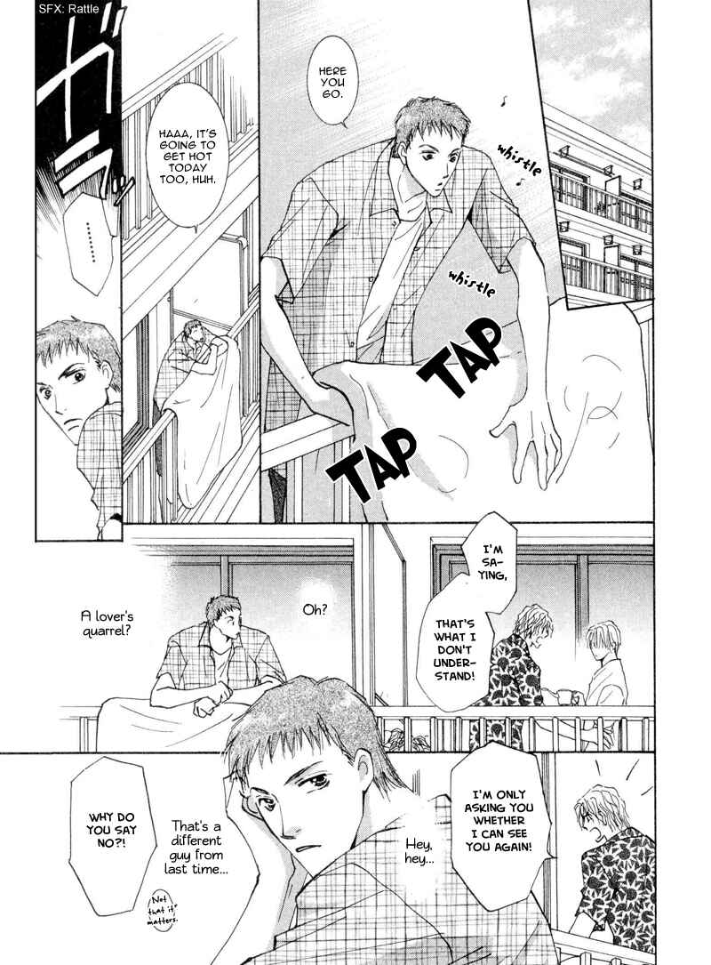 Page 9 Chapter 3 Anata Dake wo Matteru