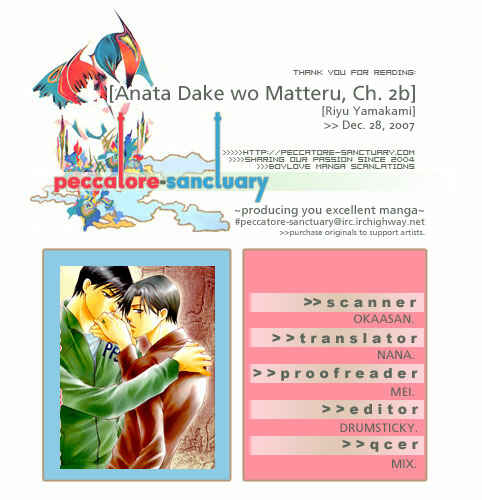 Page 1 Chapter 2 Anata Dake wo Matteru