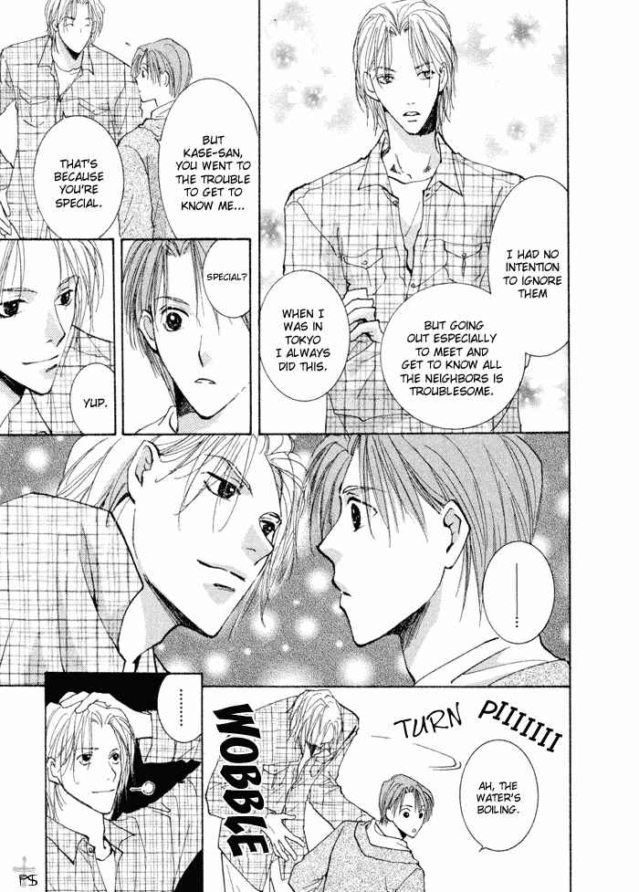 Page 21 Chapter 2 Anata Dake wo Matteru