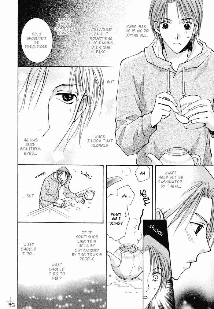 Page 22 Chapter 2 Anata Dake wo Matteru