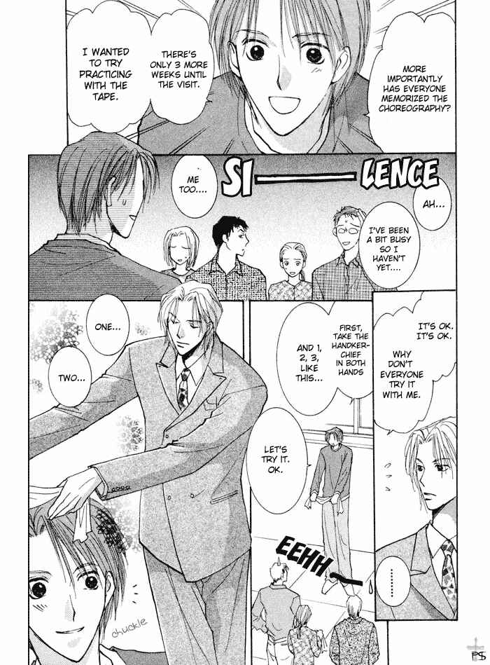 Page 25 Chapter 2 Anata Dake wo Matteru