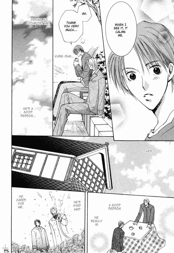 Page 30 Chapter 2 Anata Dake wo Matteru