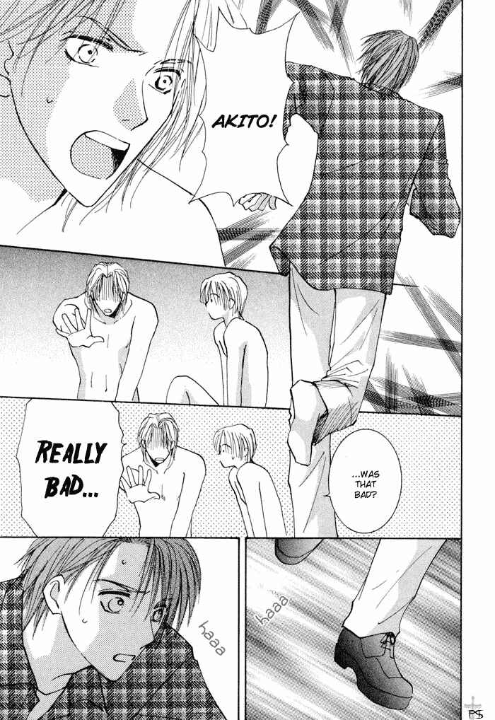 Page 35 Chapter 2 Anata Dake wo Matteru
