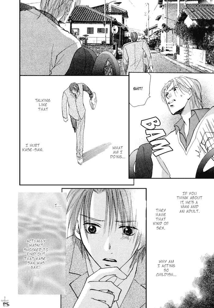Page 42 Chapter 2 Anata Dake wo Matteru