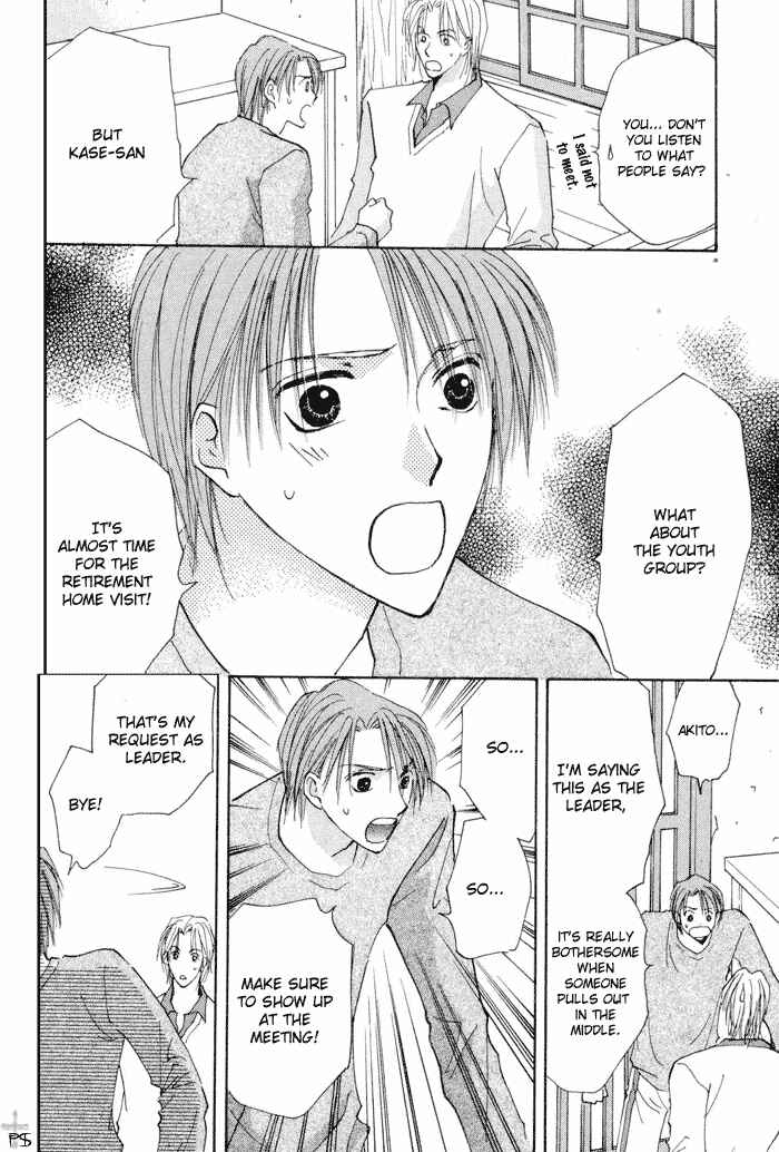 Page 46 Chapter 2 Anata Dake wo Matteru