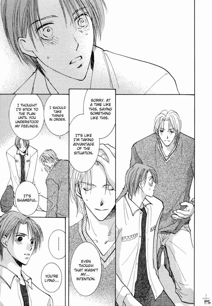 Page 55 Chapter 2 Anata Dake wo Matteru